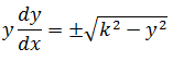 Maths-Differential Equations-24427.png